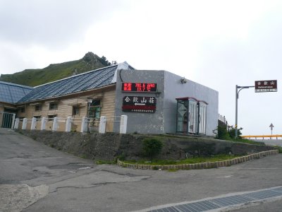 g1/46/358246/3/126478438.YBBKDyq1.jpg