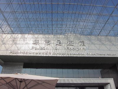 g1/46/358246/3/126896908.kj6e5HG8.jpg