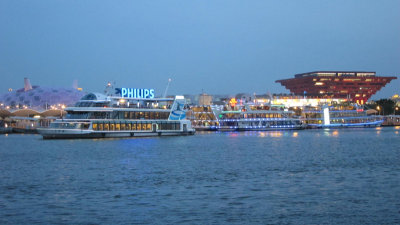 g1/46/358246/3/126897024.7fPQup9n.jpg