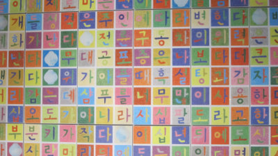 g1/46/358246/3/126897039.kahm81Ee.jpg