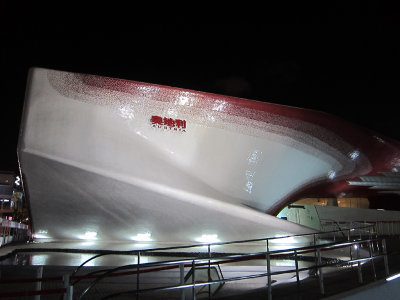 g1/46/358246/3/126897103.rd5BhQWt.jpg