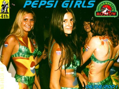 Pepsi Girls 2001 - My Favorite - 4th Anniv