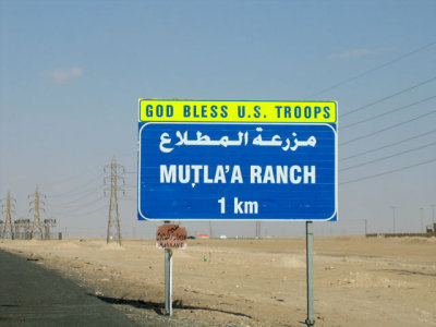 Mutla'a Ranch