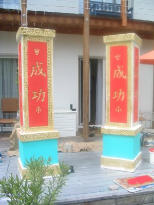 the columns