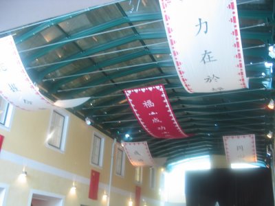 ceiling