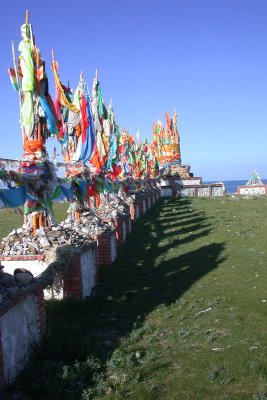 Prayer flags, Koko Nor Lake, Qinghai