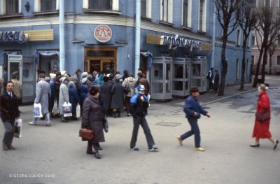 Leningrad02.jpg