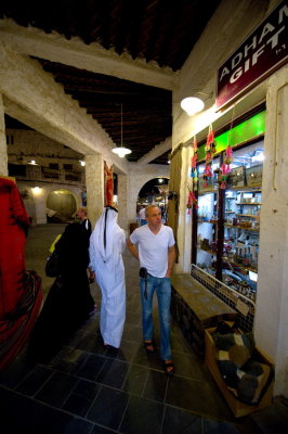Qatar 012.JPG