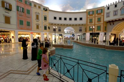 Qatar 033.JPG