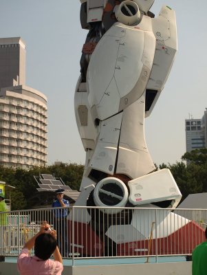 Gundam