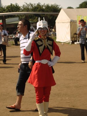 Gundam