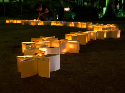 Kirara matsuri in Tsuchiura