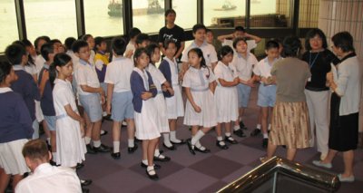 School_children.jpg