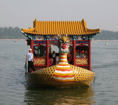 Dragon_boat_#2.jpg