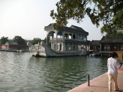 Summer Palace