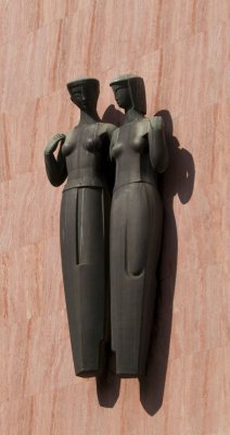 Wall sculpture