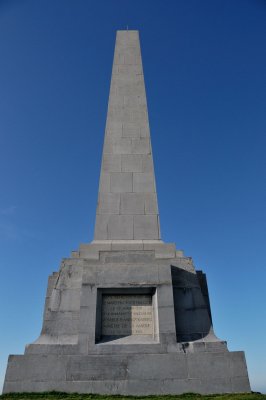 A monument to bravery