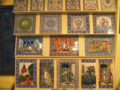 Turkish Pottery and Porcelain