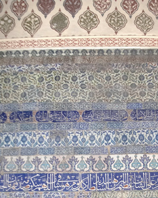 Mozaic in Sultan's Palace