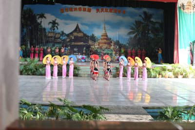 IMG_1418.JPG