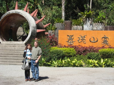 IMG_2637.JPG