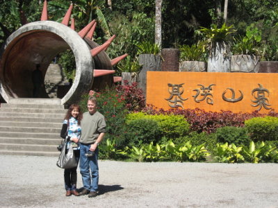 IMG_2638.JPG