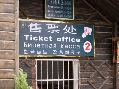 _MG_1009.jpg
