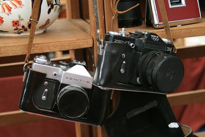 zenith was my first camera (1975).