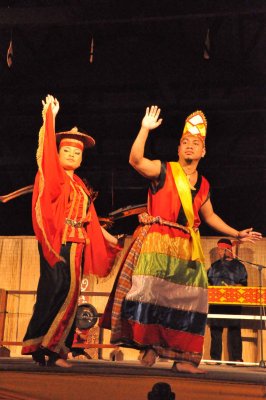 3699 Cultural Village