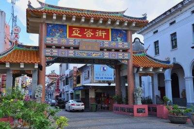 4139 Kuching