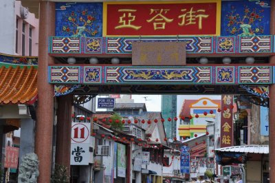 4264 Kuching