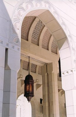 Muttrah, Al Qaboos Mosque