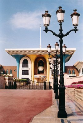 Sultan Palace, Muscat