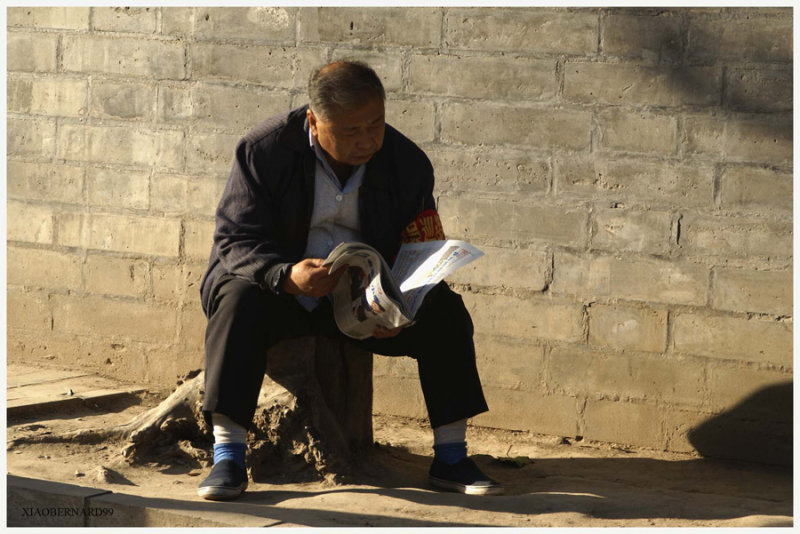 HUTONG BEIJING 3