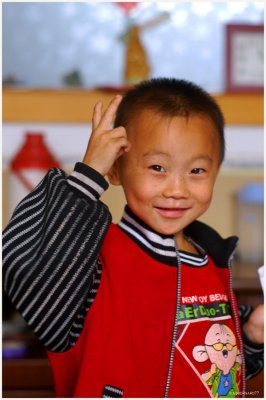 KID in CHINA