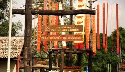 Mae Fah Luang Garden, Chiang Rai