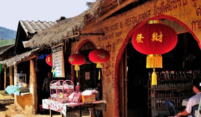Yunnan Chinese Village