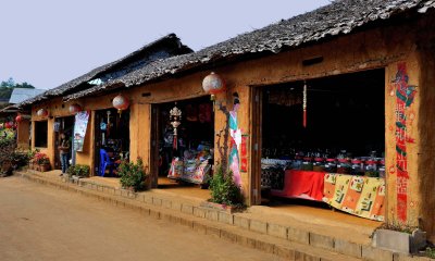 Yunnan Chinese Village