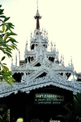 Burmese Style Temple