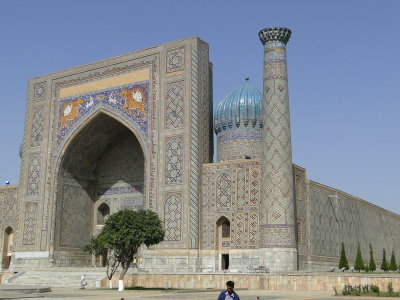 Uzbekistan174 Samarkand.JPG