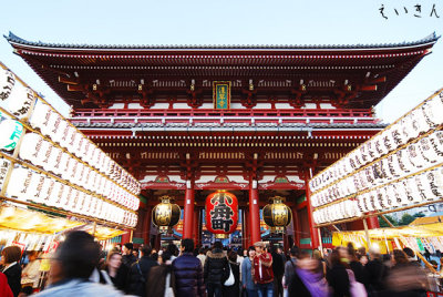 Sensoji Autumn 浅草寺の秋