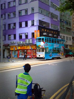 Tram-A-cw.jpg