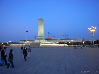 Beijing Tiananmen Square & Forbidden City