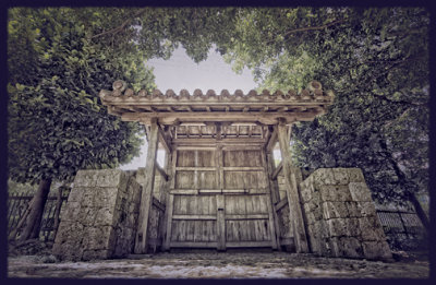 THE SEI-MON MAIN GATE.jpg