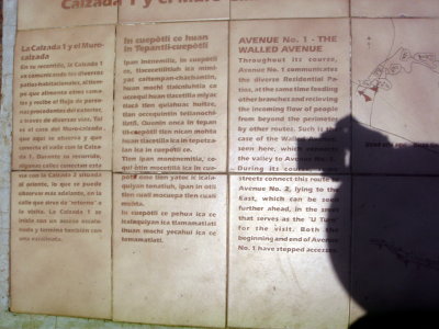 INICIO DEL RECORRIDO