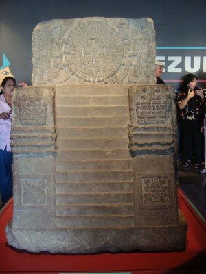Exposición (TEMPORAL) de Moctezuma II en Museo Templo Mayor, Ciudad de México