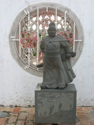 Sam Po Kong Temple