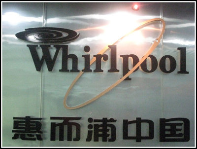 Whirlpool Asia