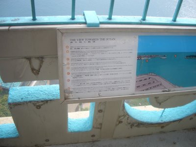 HAWI4461.JPG