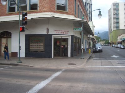 HAWI4508.JPG